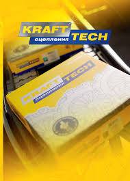 KRAFTTECH W09240A9 - Kit frizione autozon.pro