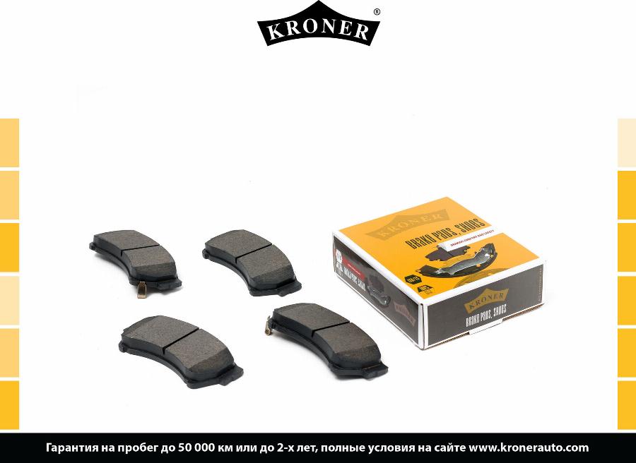 Kroner K002058 - Tassello di spinta, Pastiglia freno autozon.pro