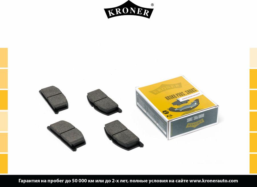 Kroner K002057 - Tassello di spinta, Pastiglia freno autozon.pro