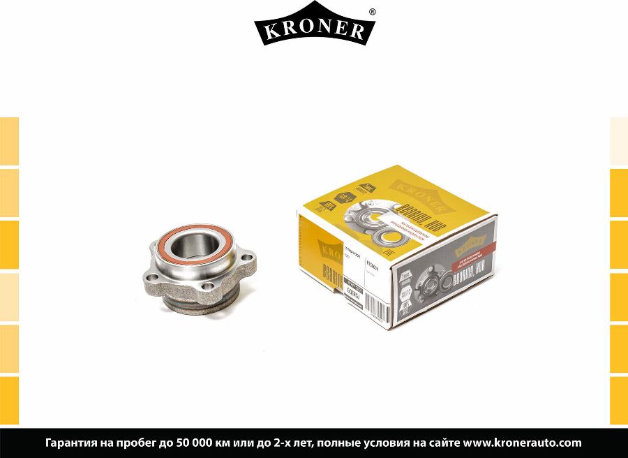 Kroner K159004 - Kit cuscinetto ruota autozon.pro