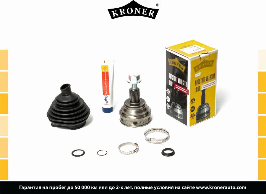 Kroner K101644 - Kit giunti, Semiasse autozon.pro