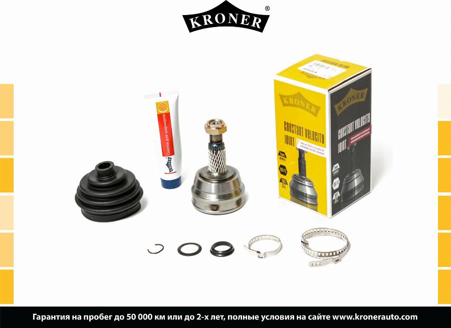 Kroner K101015 - Kit giunti, Semiasse autozon.pro