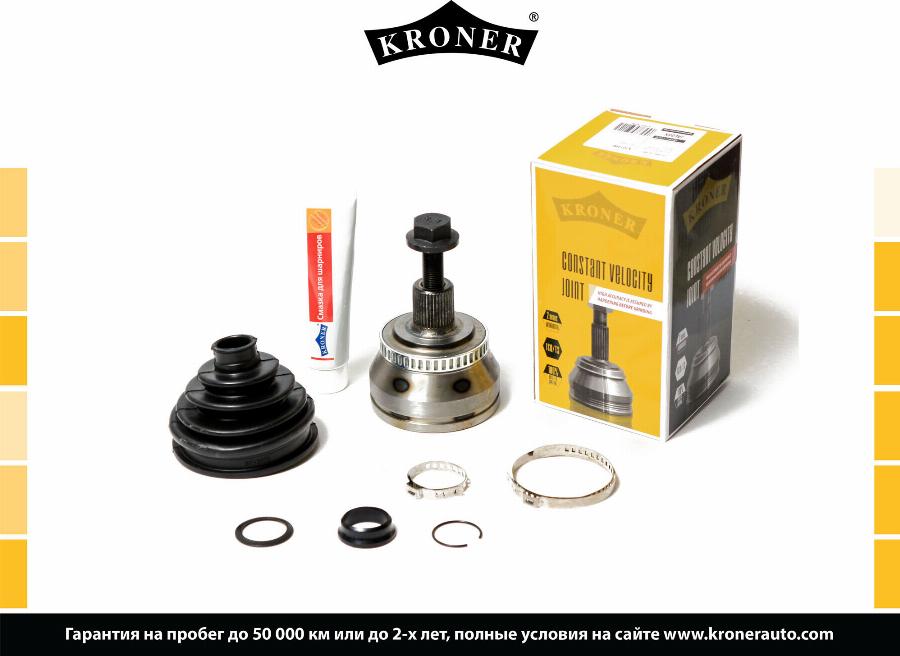 Kroner K101290 - Kit giunti, Semiasse autozon.pro