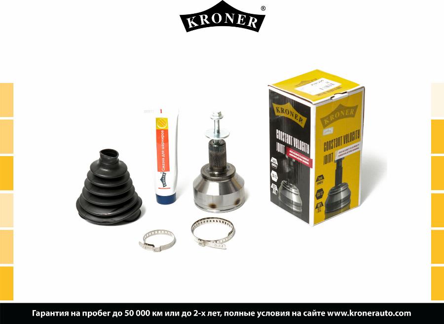 Kroner K101226 - Kit giunti, Semiasse autozon.pro