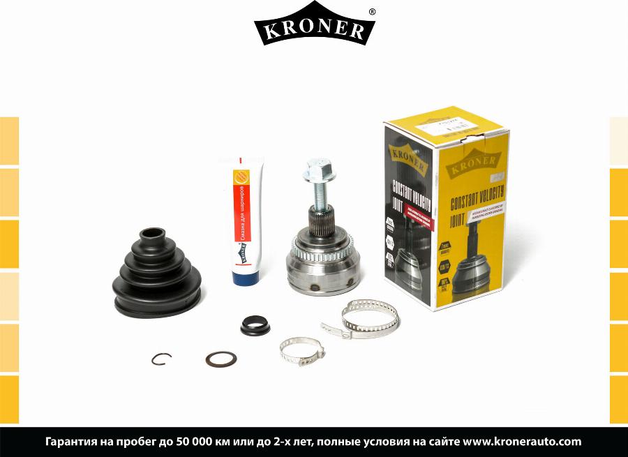 Kroner K101274 - Kit giunti, Semiasse autozon.pro