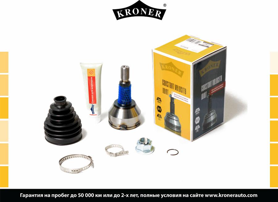 Kroner K101272 - Kit giunti, Semiasse autozon.pro