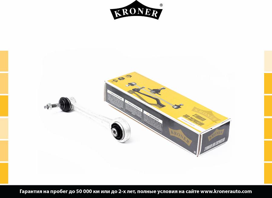 Kroner K340052 - Braccio oscillante, Sospensione ruota autozon.pro