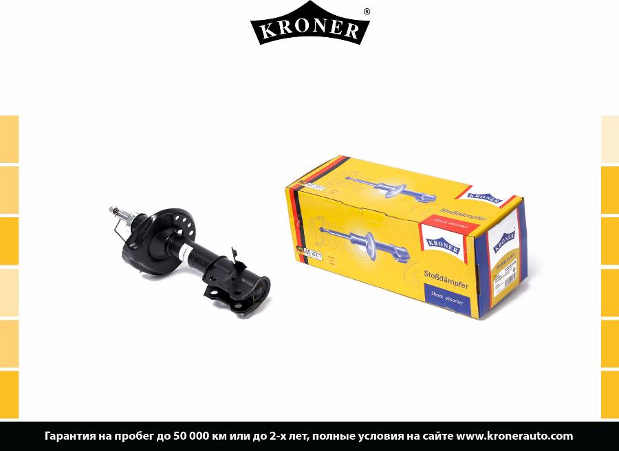 Kroner K3512276G - Ammortizzatore autozon.pro