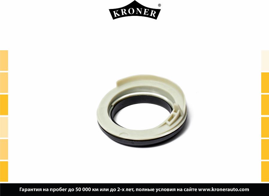 Kroner K353261 - Cuscinetto volvente, Supporto ammortizz. a molla autozon.pro