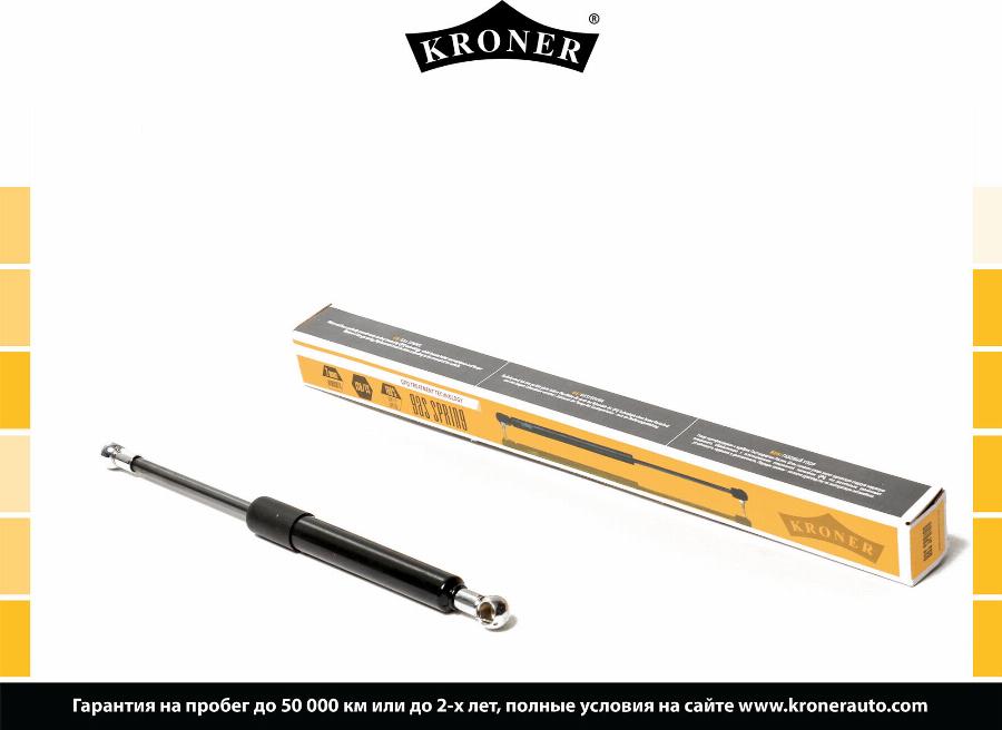 Kroner K3529050 - Ammortizatore pneumatico, Cofano bagagli / vano carico autozon.pro