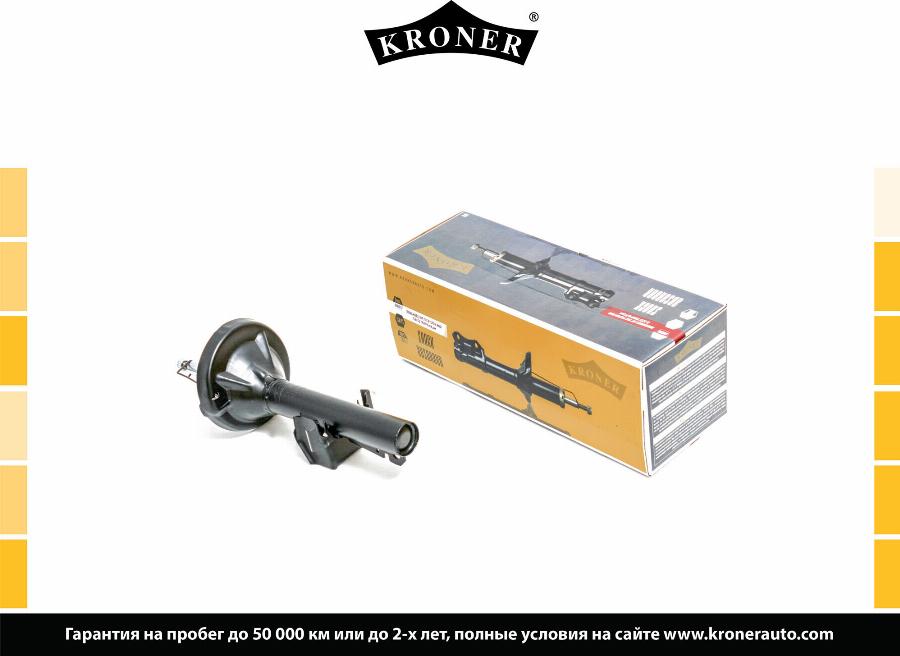 Kroner K3529194G - Ammortizzatore autozon.pro