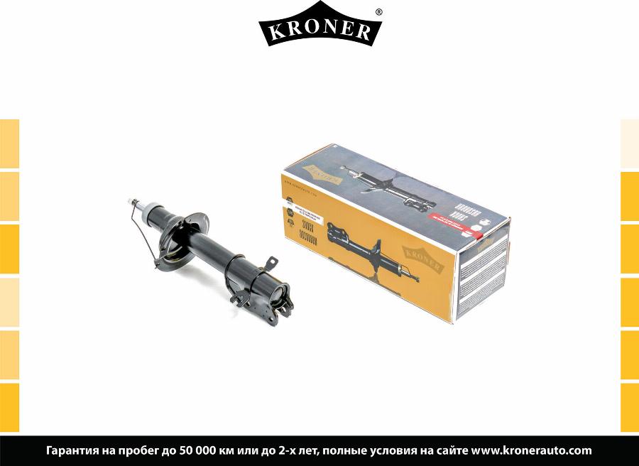 Kroner K3529195G - Ammortizzatore autozon.pro