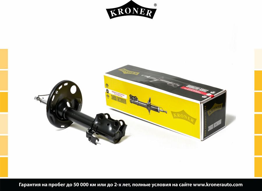 Kroner K3529101G - Ammortizzatore autozon.pro