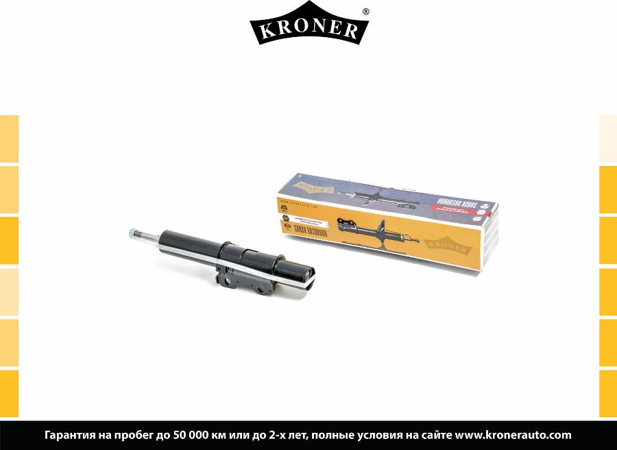 Kroner K3529189G - Ammortizzatore autozon.pro