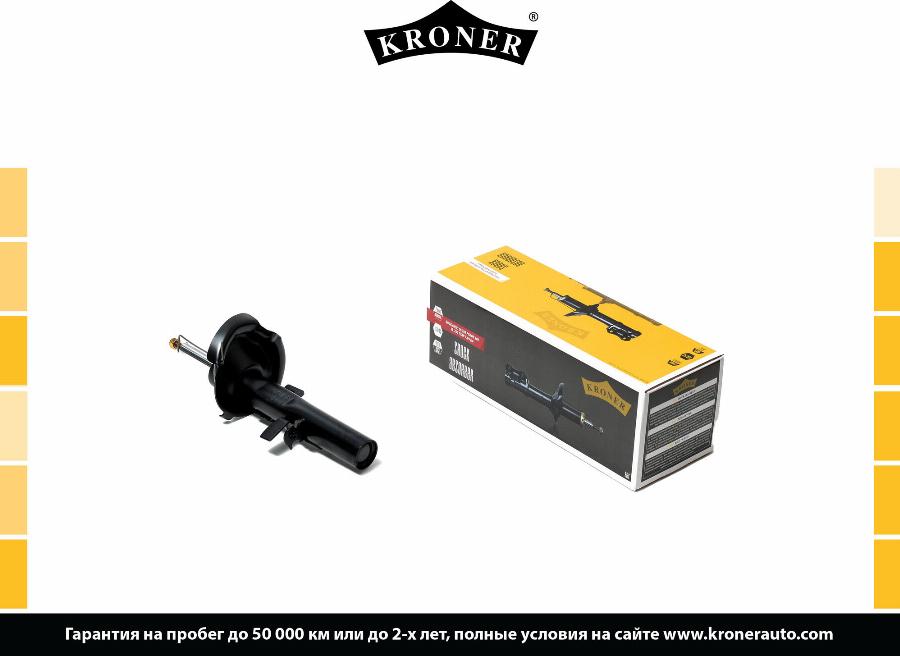 Kroner K3529311G - Ammortizzatore autozon.pro