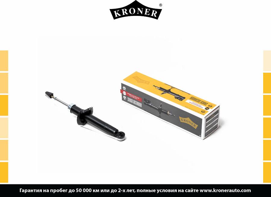 Kroner K3529318G - Ammortizzatore autozon.pro