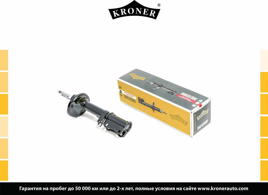 Kroner K3529291G - Ammortizzatore autozon.pro