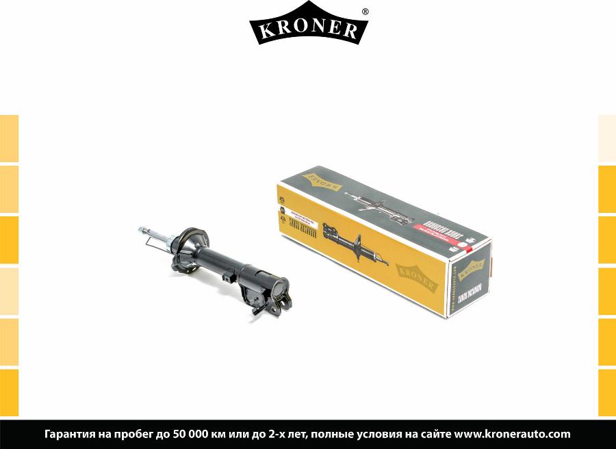 Kroner K3529204G - Ammortizzatore autozon.pro