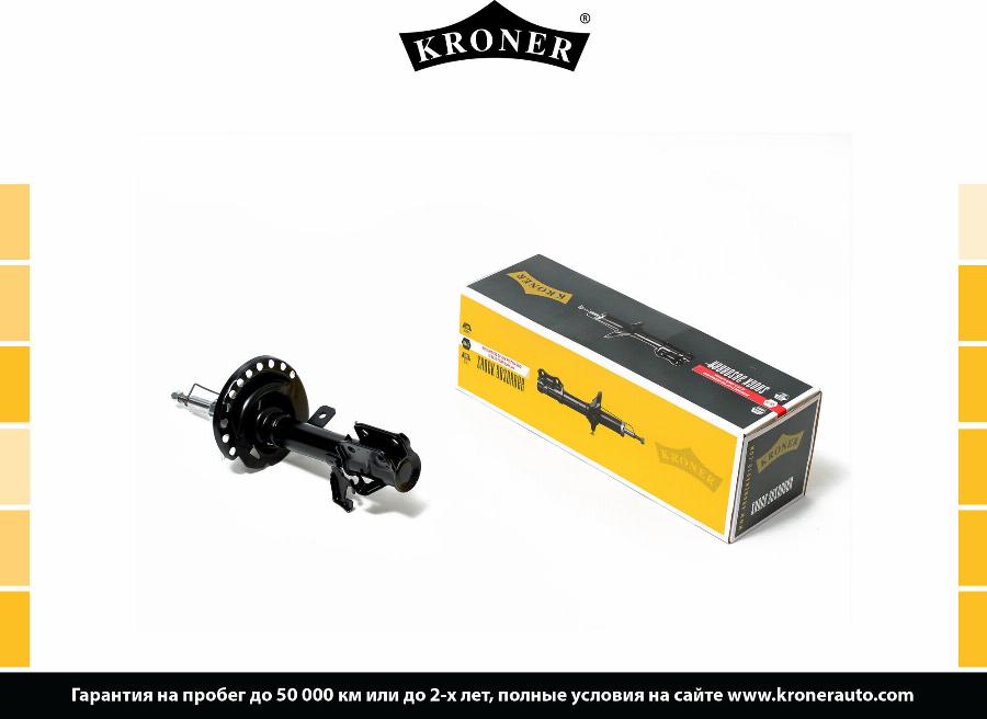 Kroner K3529272G - Ammortizzatore autozon.pro