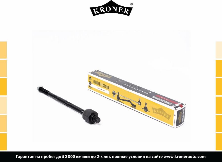 Kroner K306073 - Giunto assiale, Asta trasversale autozon.pro