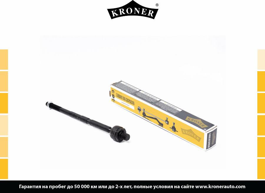 Kroner K306072 - Giunto assiale, Asta trasversale autozon.pro