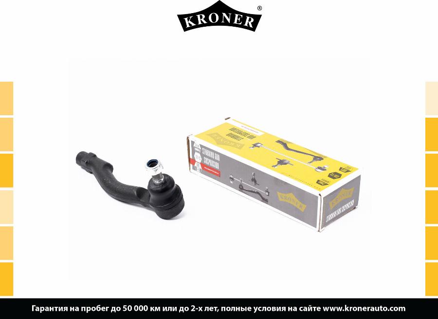 Kroner K301043 - Testa barra d'accoppiamento autozon.pro