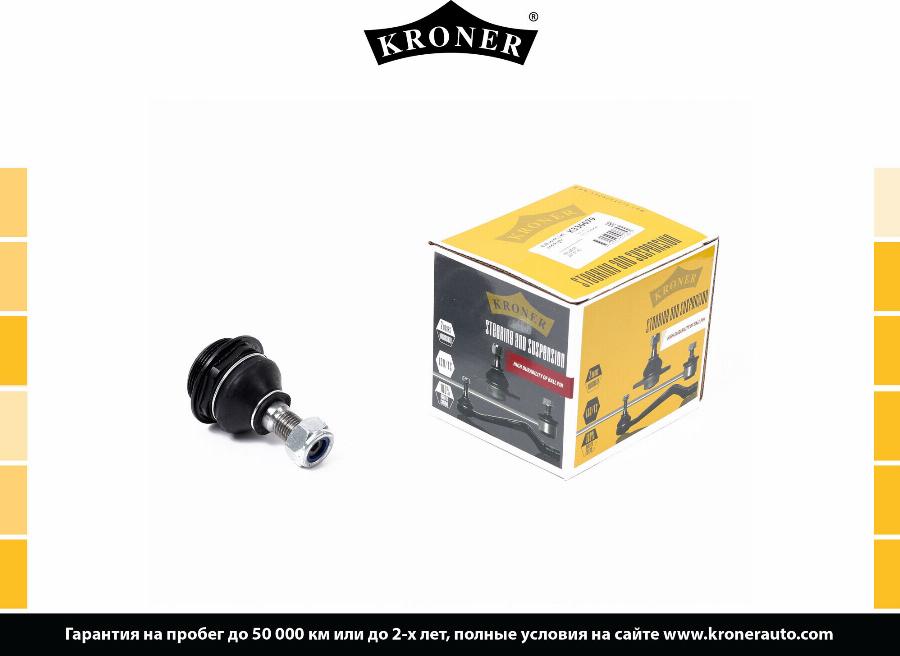 Kroner K330079 - Giunto di supporto / guida autozon.pro