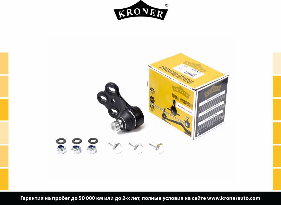 Kroner K330127 - Giunto di supporto / guida autozon.pro