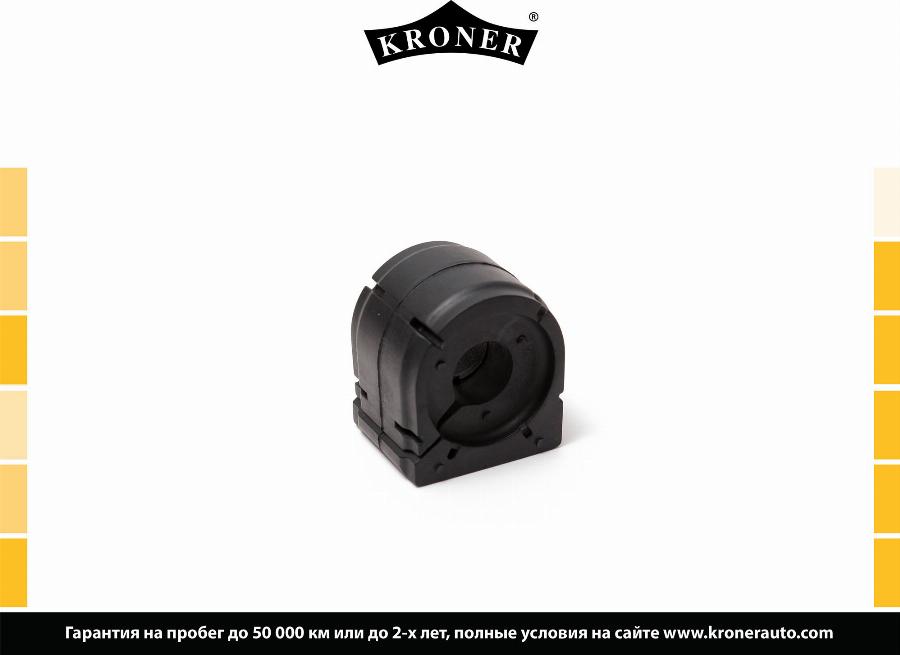 Kroner K330243 - Bronzina cuscinetto, Barra stabilizzatrice autozon.pro