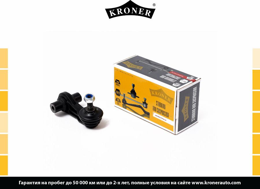 Kroner K330289 - Asta / Puntone, Stabilizzatore autozon.pro