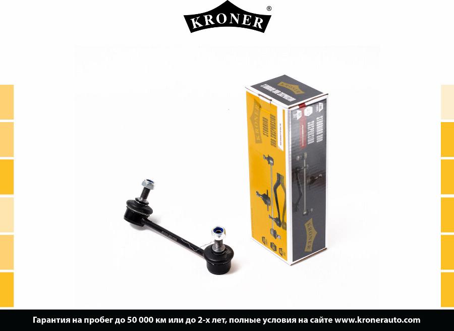 Kroner K330281 - Asta / Puntone, Stabilizzatore autozon.pro