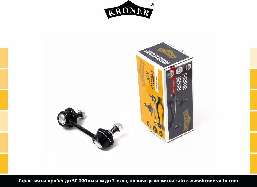 Kroner K330288 - Giunto di supporto / guida autozon.pro