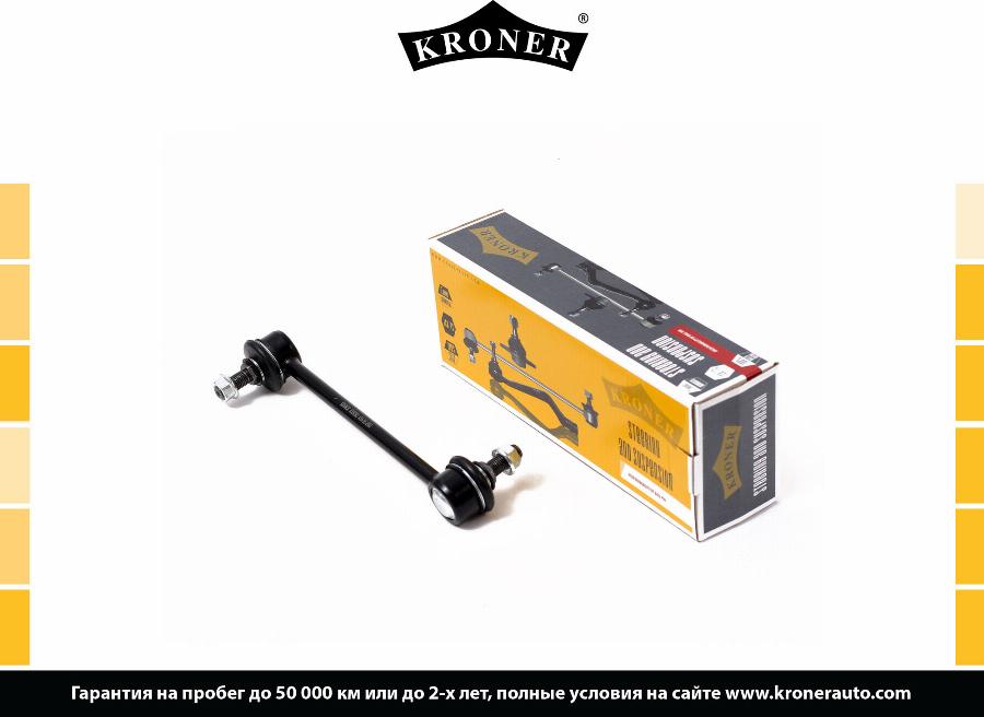 Kroner K330283 - Asta / Puntone, Stabilizzatore autozon.pro