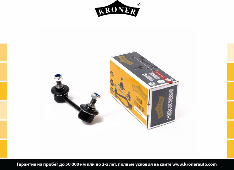 Kroner K330287 - Asta / Puntone, Stabilizzatore autozon.pro