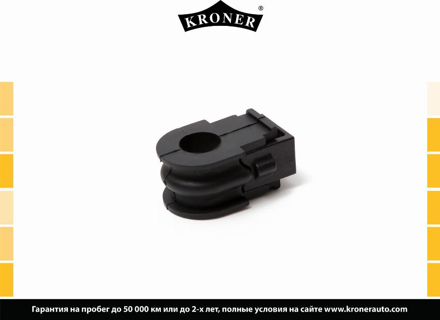 Kroner K330238 - Bronzina cuscinetto, Barra stabilizzatrice autozon.pro