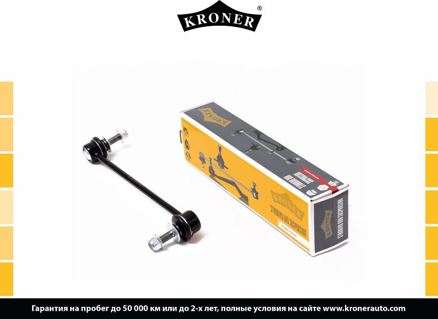 Kroner K330276 - Asta / Puntone, Stabilizzatore autozon.pro