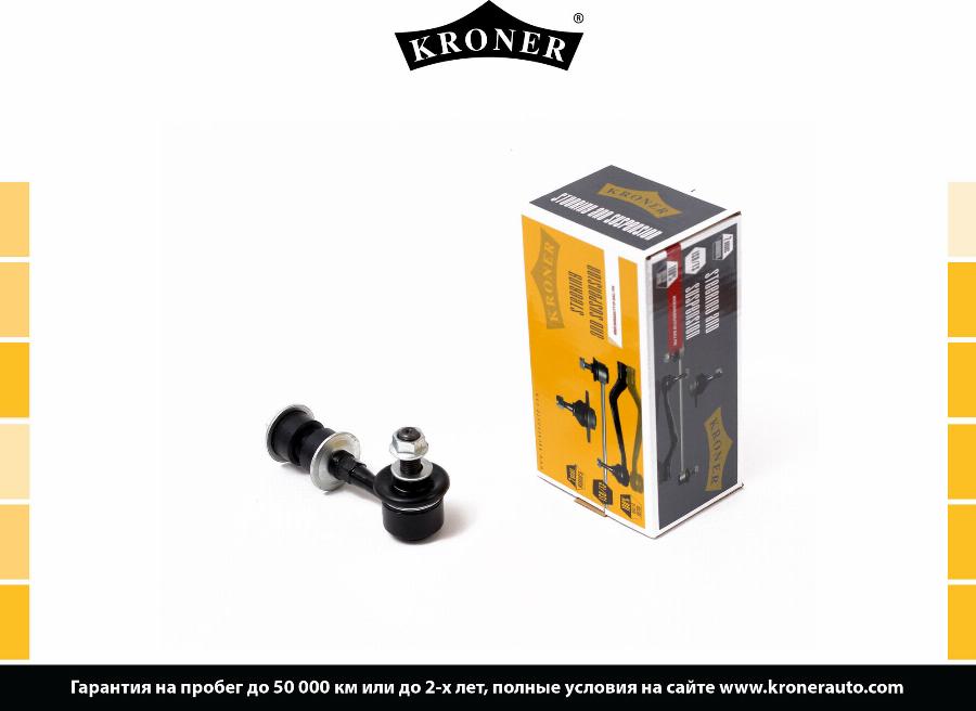 Kroner K330278 - Asta / Puntone, Stabilizzatore autozon.pro