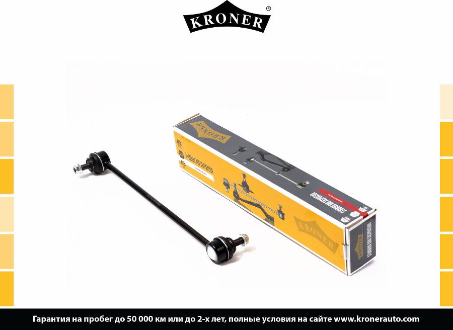 Kroner K330277 - Asta / Puntone, Stabilizzatore autozon.pro