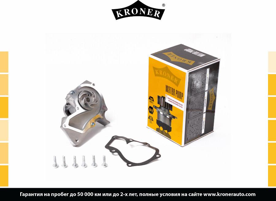 Kroner K202067 - Kit guarnizioni, Pompa acqua autozon.pro