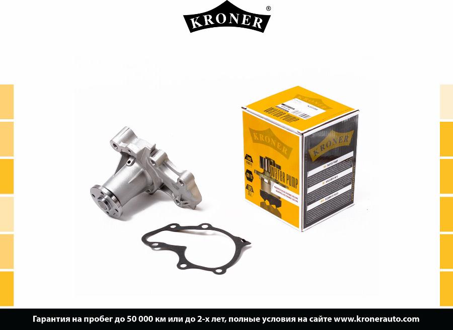 Kroner K202088 - Kit guarnizioni, Pompa acqua autozon.pro