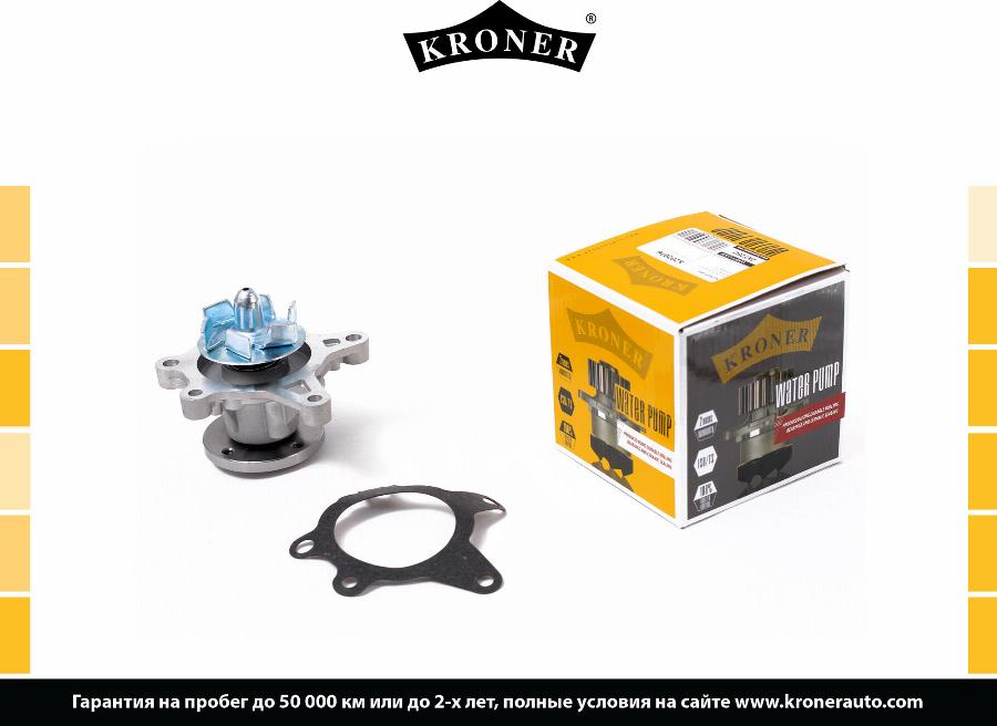 Kroner K202076 - Kit guarnizioni, Pompa acqua autozon.pro