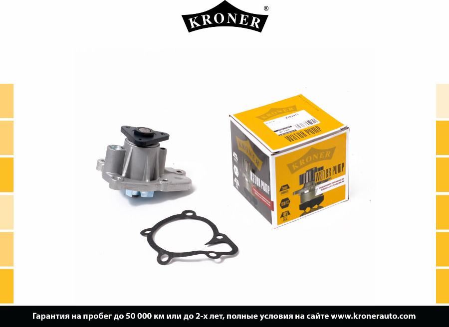 Kroner K202071 - Kit guarnizioni, Pompa acqua autozon.pro