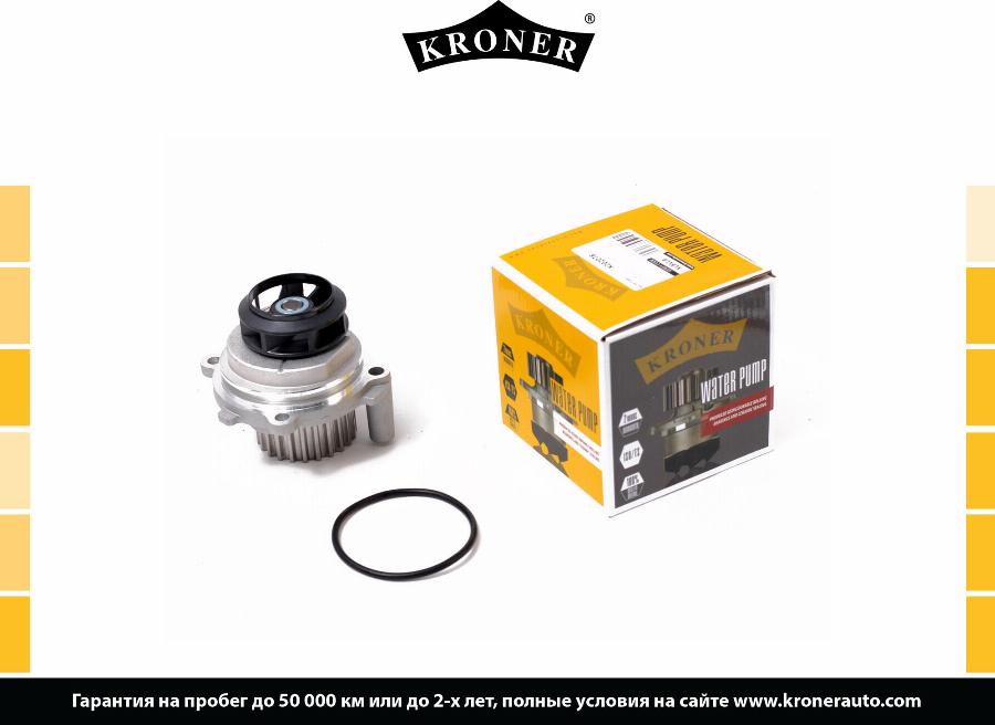 Kroner K202078 - Kit guarnizioni, Pompa acqua autozon.pro