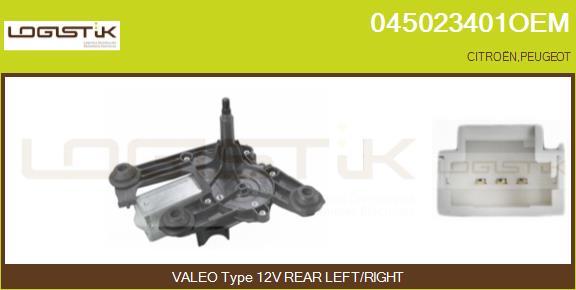 LGK 045023401OEM - Motore tergicristallo autozon.pro