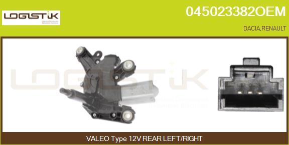 LGK 045023382OEM - Motore tergicristallo autozon.pro