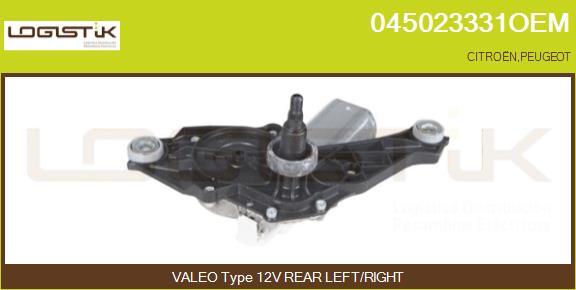 LGK 045023331OEM - Motore tergicristallo autozon.pro