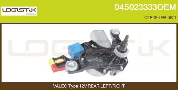 LGK 045023333OEM - Motore tergicristallo autozon.pro