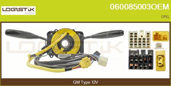 LGK 060085003OEM - Leva devio guida autozon.pro