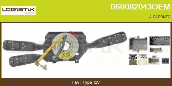 LGK 060082043OEM - Leva devio guida autozon.pro