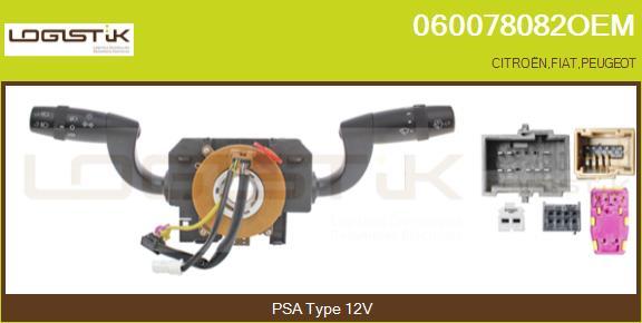 LGK 060078082OEM - Leva devio guida autozon.pro